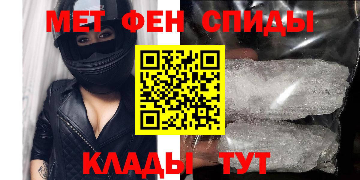 АМФ 98% Кириши