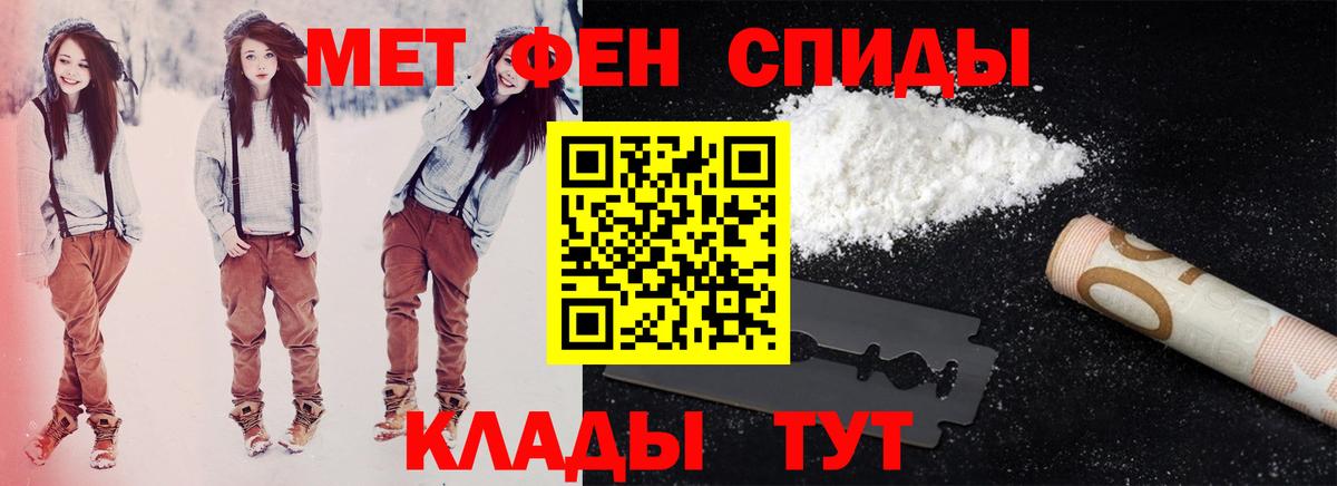 сайты даркнета клад  Вход с VPN  Кириши  Амфетамин 98% 