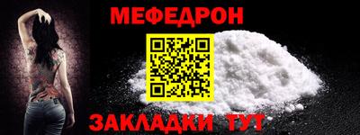 2c-b Комсомольск-на-Амуре