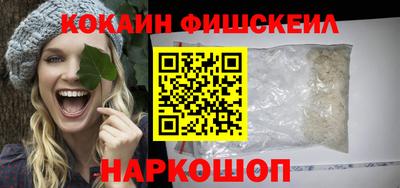 таблы Коммунар