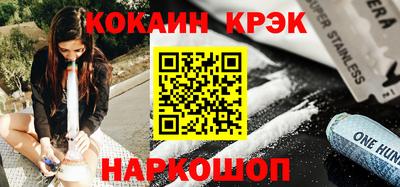 сатива Конаково