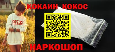 таблы Коммунар