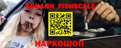 таблы Коммунар
