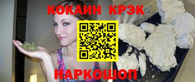 таблы Коммунар