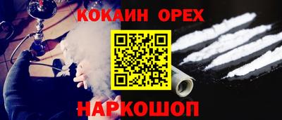 таблы Коммунар