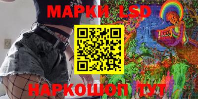 сатива Конаково