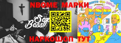 таблы Коммунар