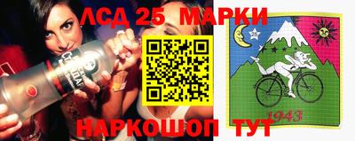 сатива Конаково