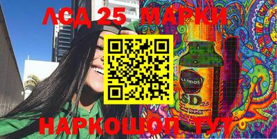 таблы Коммунар