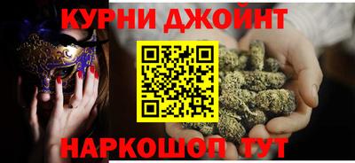 сатива Конаково