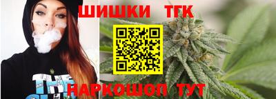 2c-b Комсомольск-на-Амуре