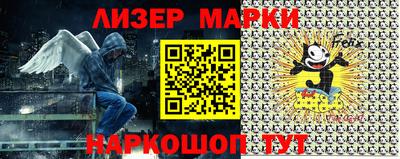 2c-b Комсомольск-на-Амуре