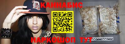 таблы Коммунар