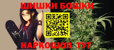 2c-b Комсомольск-на-Амуре