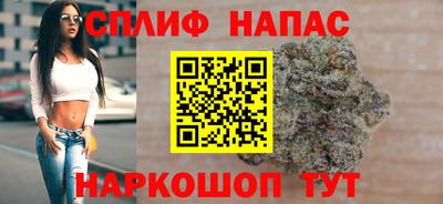 таблы Коммунар