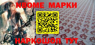 2c-b Комсомольск-на-Амуре