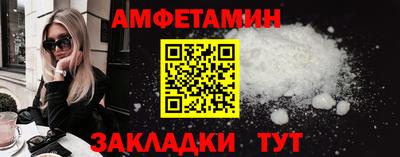 таблы Коммунар
