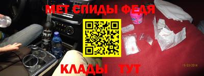 сатива Конаково