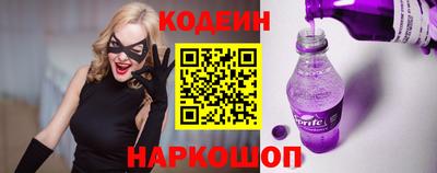 сатива Конаково
