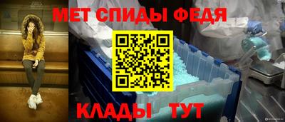сатива Конаково