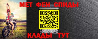 2c-b Комсомольск-на-Амуре