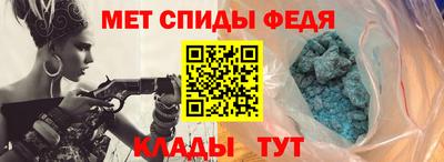 таблы Коммунар