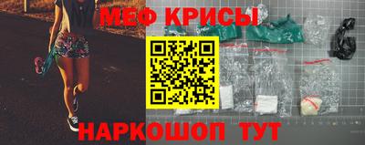 таблы Коммунар