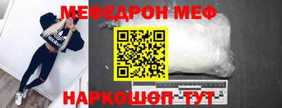 2c-b Комсомольск-на-Амуре