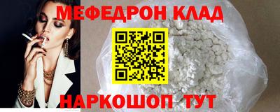 сатива Конаково