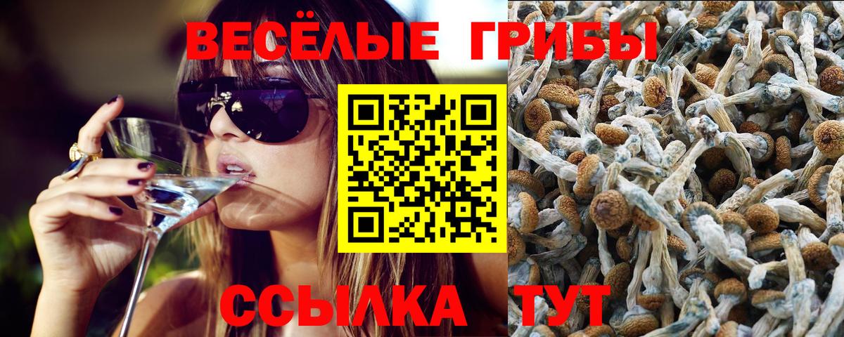 Каннабис Кириши